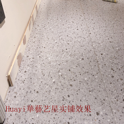 华艺塑胶地板厂家 密实底pvc地板 大理石纹水磨石纹卷材地胶